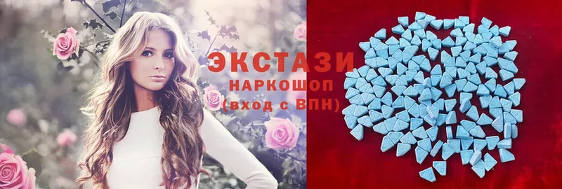 цены   кракен зеркало  Ecstasy бентли  Новочебоксарск 